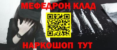 соль курить ск Старая Купавна