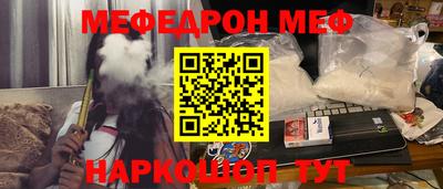 MDMA Premium VHQ Среднеуральск
