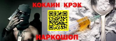 MDMA Premium VHQ Среднеуральск