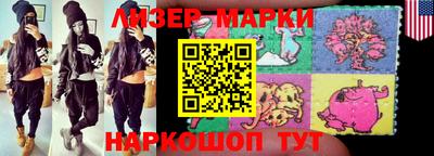 MDMA Premium VHQ Среднеуральск
