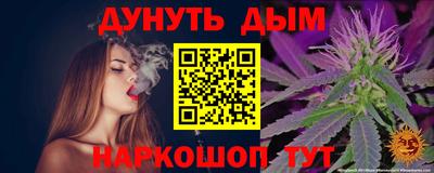 мдма Ставрополь