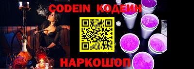 MDMA Premium VHQ Среднеуральск