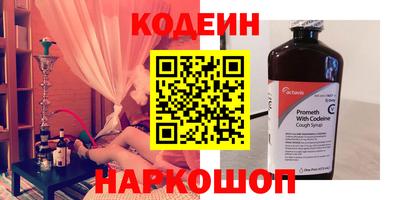 MDMA Premium VHQ Среднеуральск