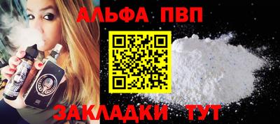 MDMA Premium VHQ Среднеуральск
