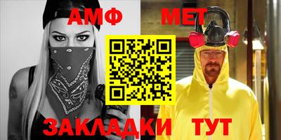 MDMA Premium VHQ Среднеуральск