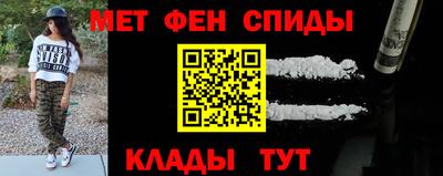 соль курить ск Старая Купавна