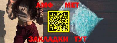 MDMA Premium VHQ Среднеуральск