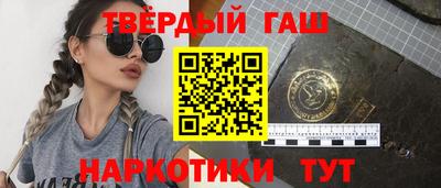 MDMA Premium VHQ Среднеуральск