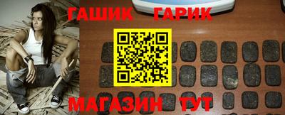 соль курить ск Старая Купавна