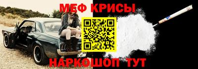 MDMA Premium VHQ Среднеуральск